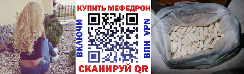 Виды наркоты Холм А ПВП  ГАШ  Бошки Шишки  COCAIN 