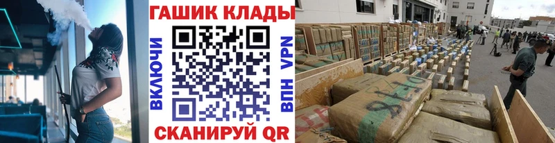 Гашиш VHQ  Холм 