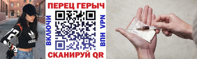 Героин афганец  Холм 