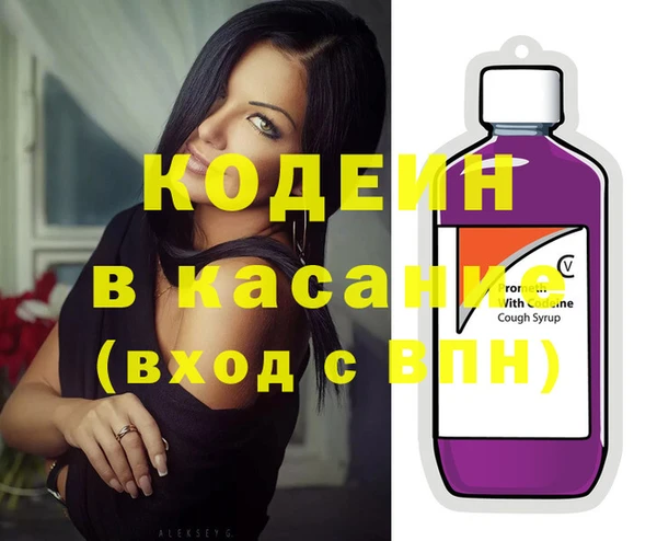 амф Абдулино