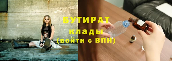 амф Абдулино
