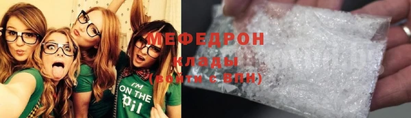 амф Абдулино