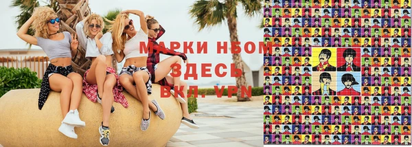 амф Абдулино