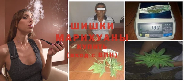 амф Абдулино