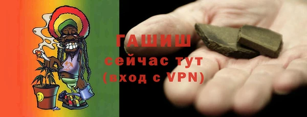 амф Абдулино