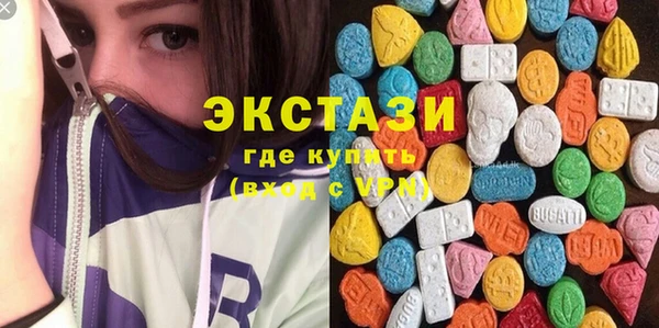 амф Абдулино
