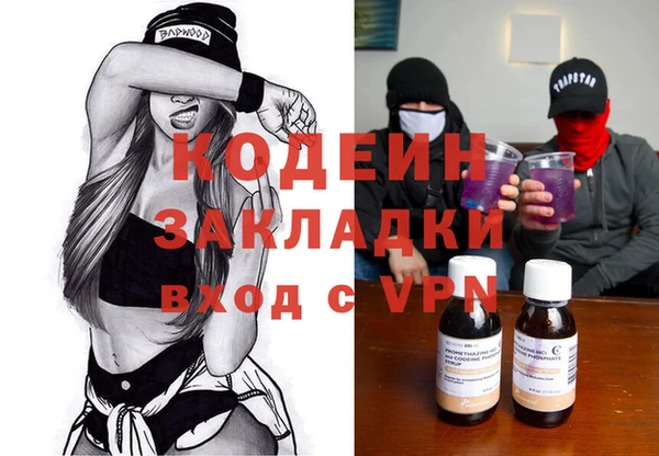 амф Абдулино