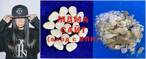 метадон Абинск