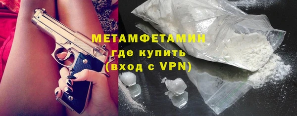 амф Абдулино