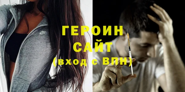 амф Абдулино