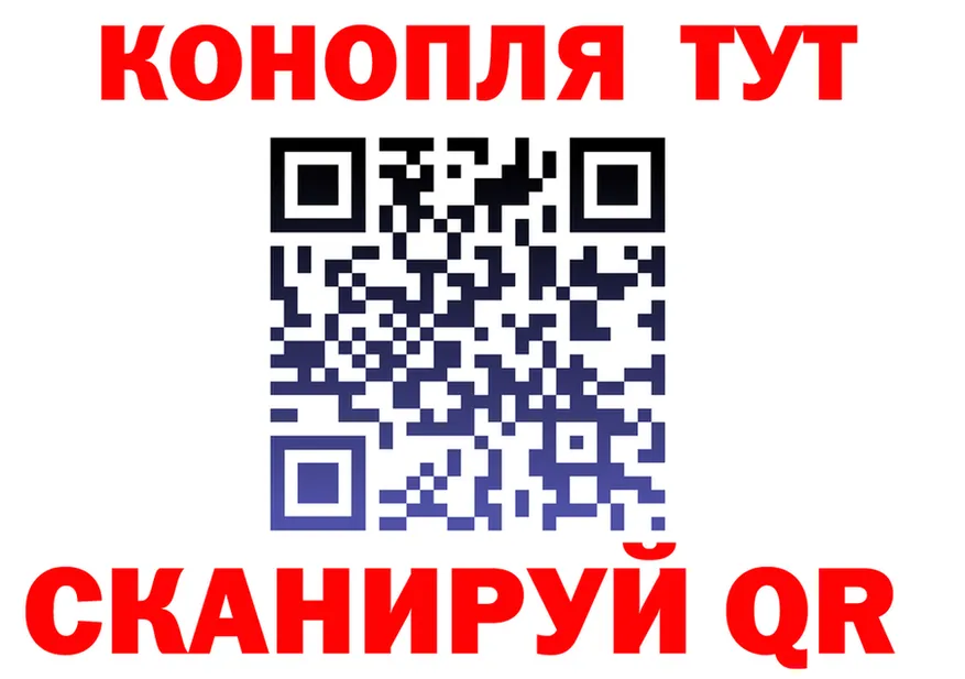 КЕТАМИН VHQ зеркало площадка гидра Холм