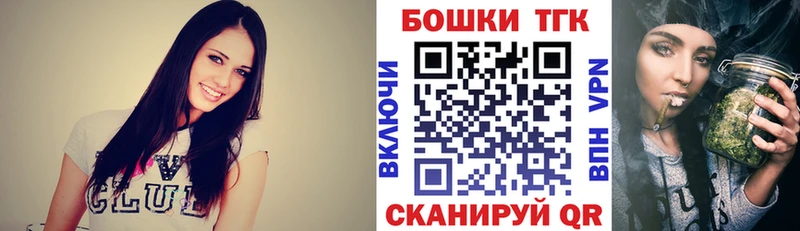 мега tor  Холм  Бошки марихуана VHQ 